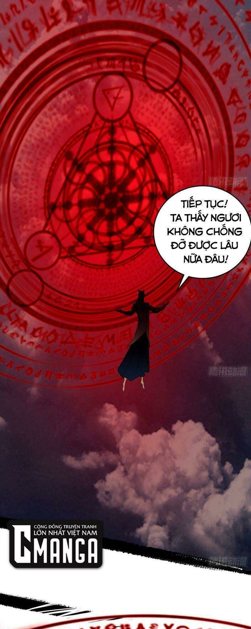 ta là tà đế Chapter 256 - Next Chapter 257