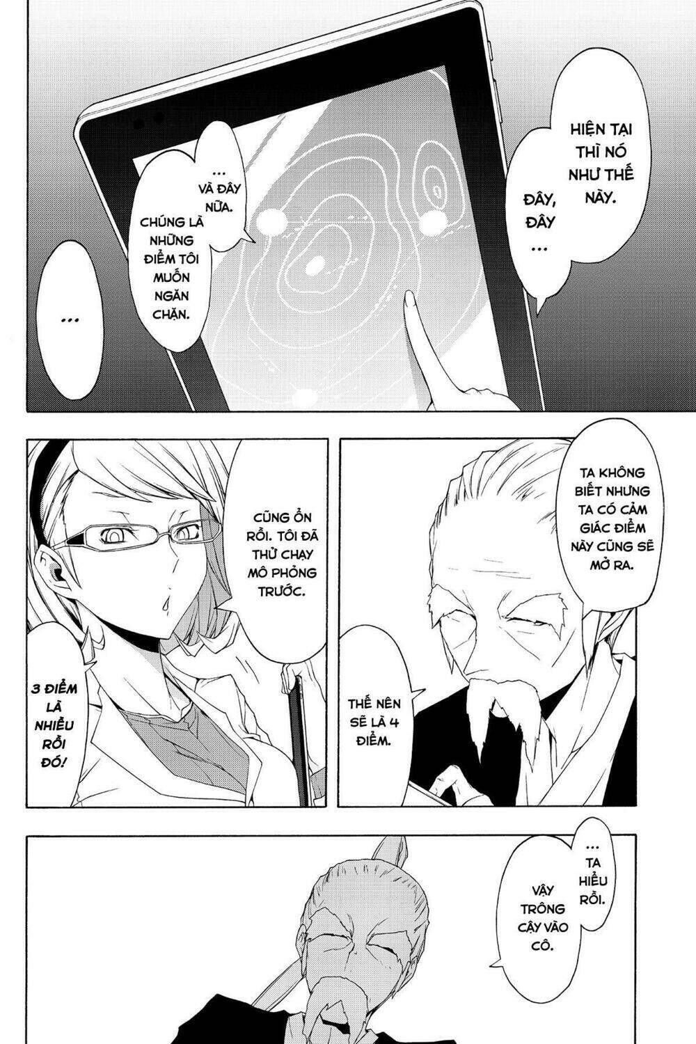 yozakura quartet chapter 53: mỗi người mỗi khác (kết) - Trang 2