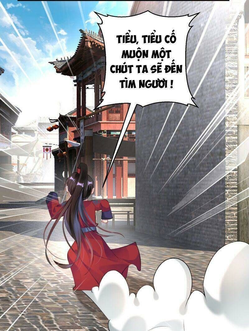 vương gia, áo lót của ngươi rơi mất rồi chapter 95 - Next chapter 96