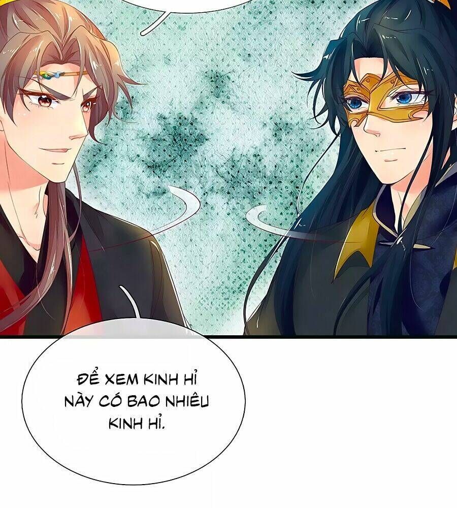 y hậu lệ thiên chapter   80 - Trang 2