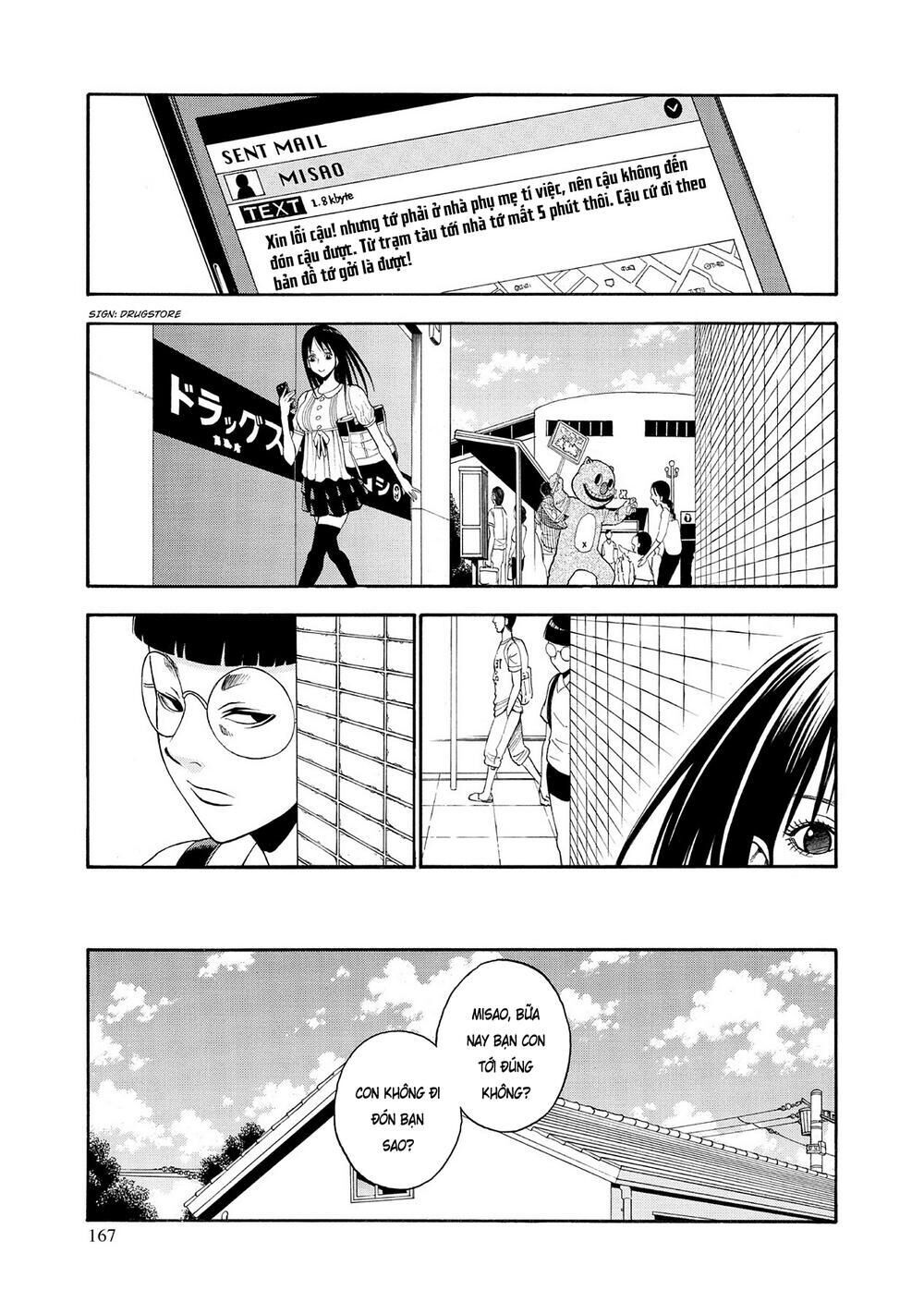 Saeism - The Love And Creed Of Sae Maki Chapter 5 - Next Chapter 6