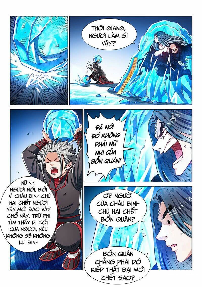 ta là đại thần tiên chapter 219 - Trang 2