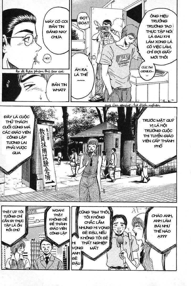 gto - great teacher onizuka chapter 7 - Next chapter 8