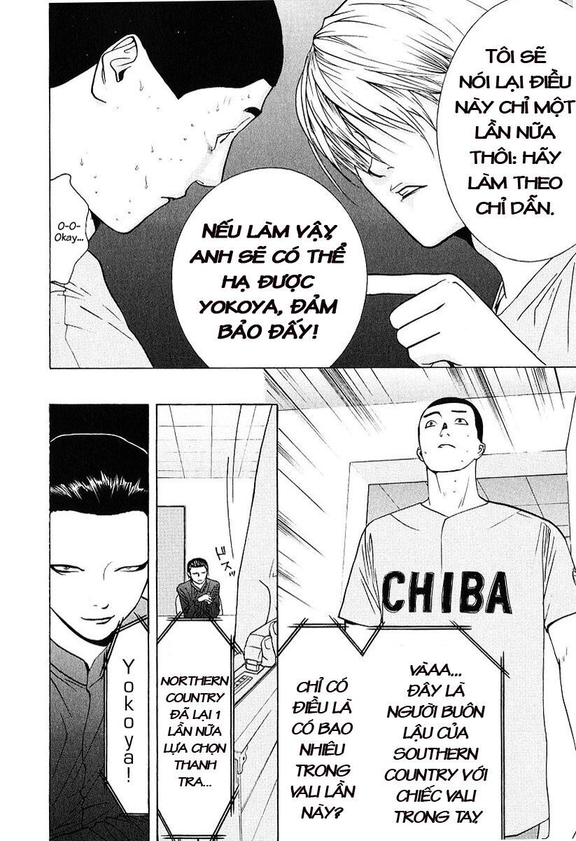 Liar Game Chapter 37 - Next Chapter 38