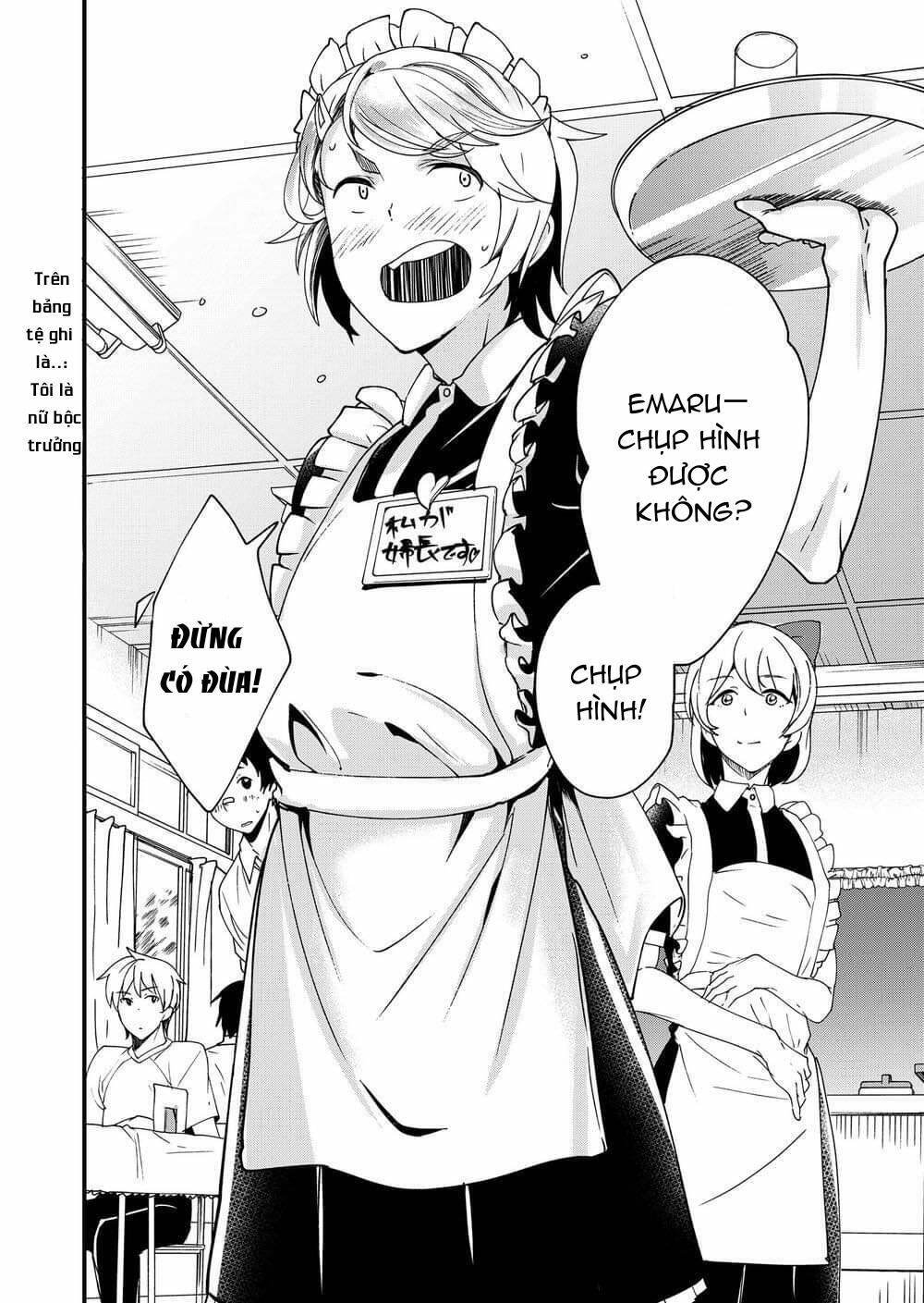 Những Điều Emaru-kun Không Thể Nói Chapter 1 - Trang 2