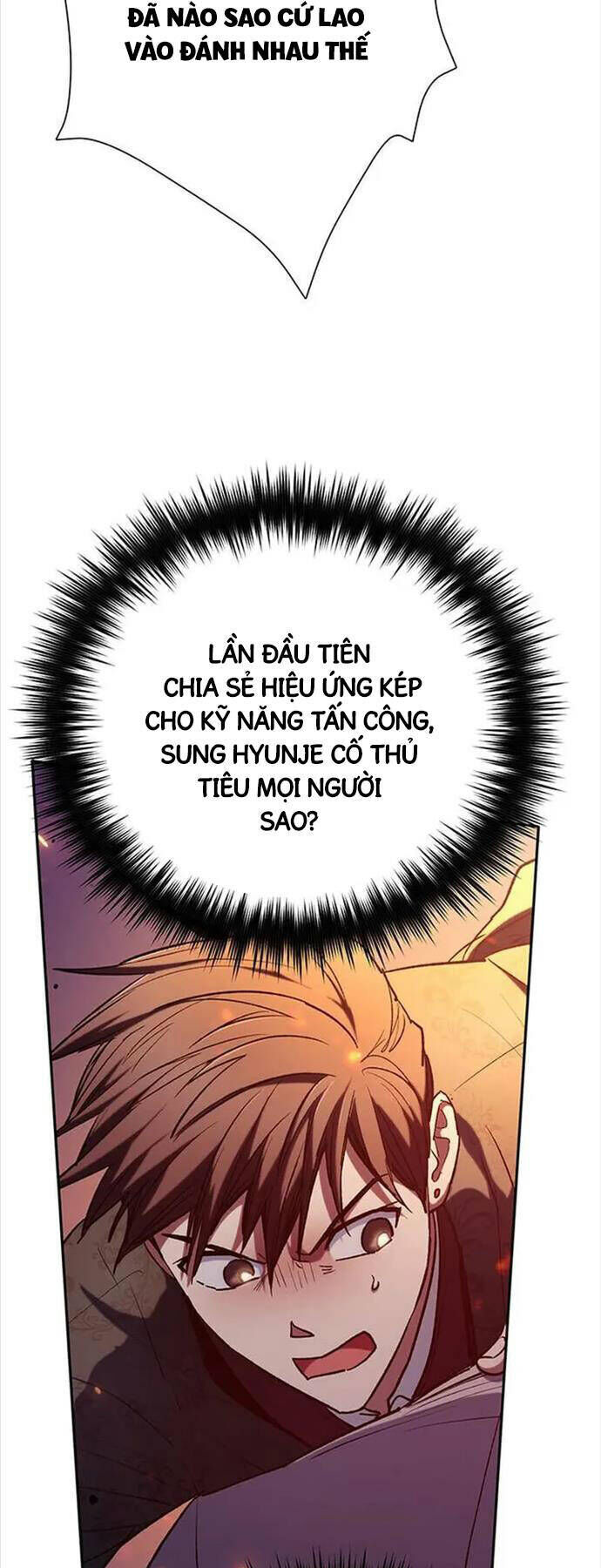 những ranker cấp s mà tôi nuôi dưỡng chương 118 - Next chapter 119