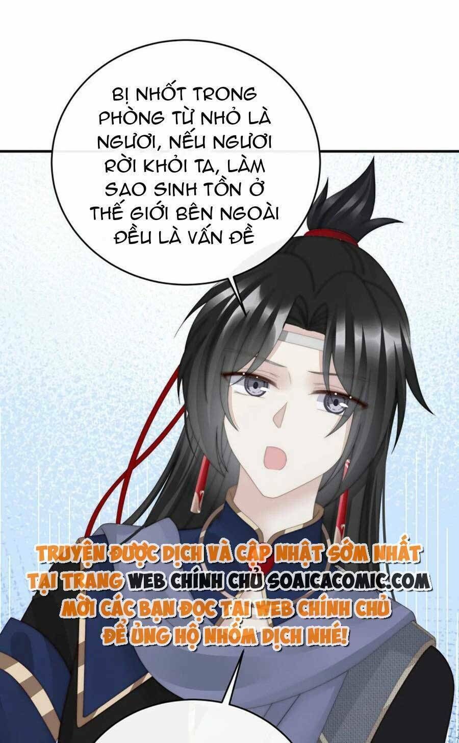 thê chủ, thỉnh hưởng dụng chapter 91 - Trang 2