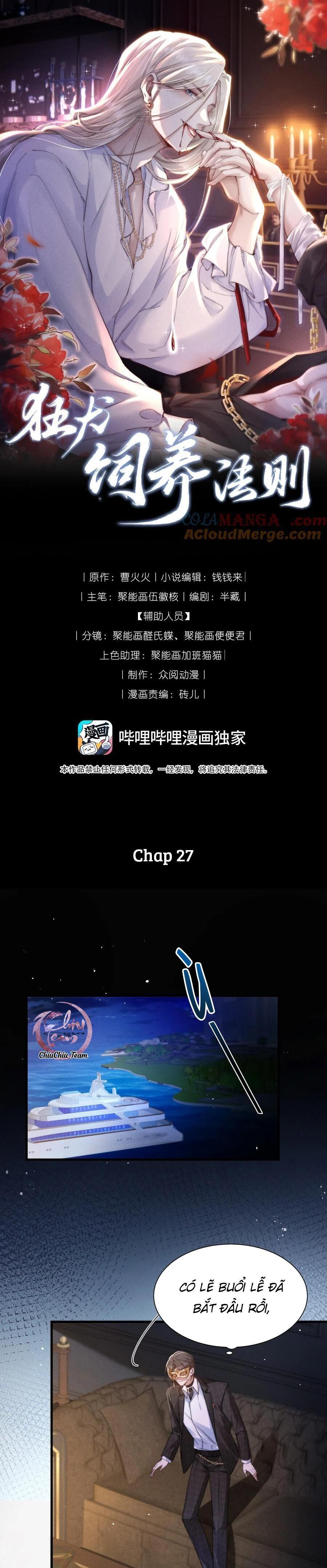 phép tắc nuôi dưỡng chó điên Chapter 27 - Next Chapter 28