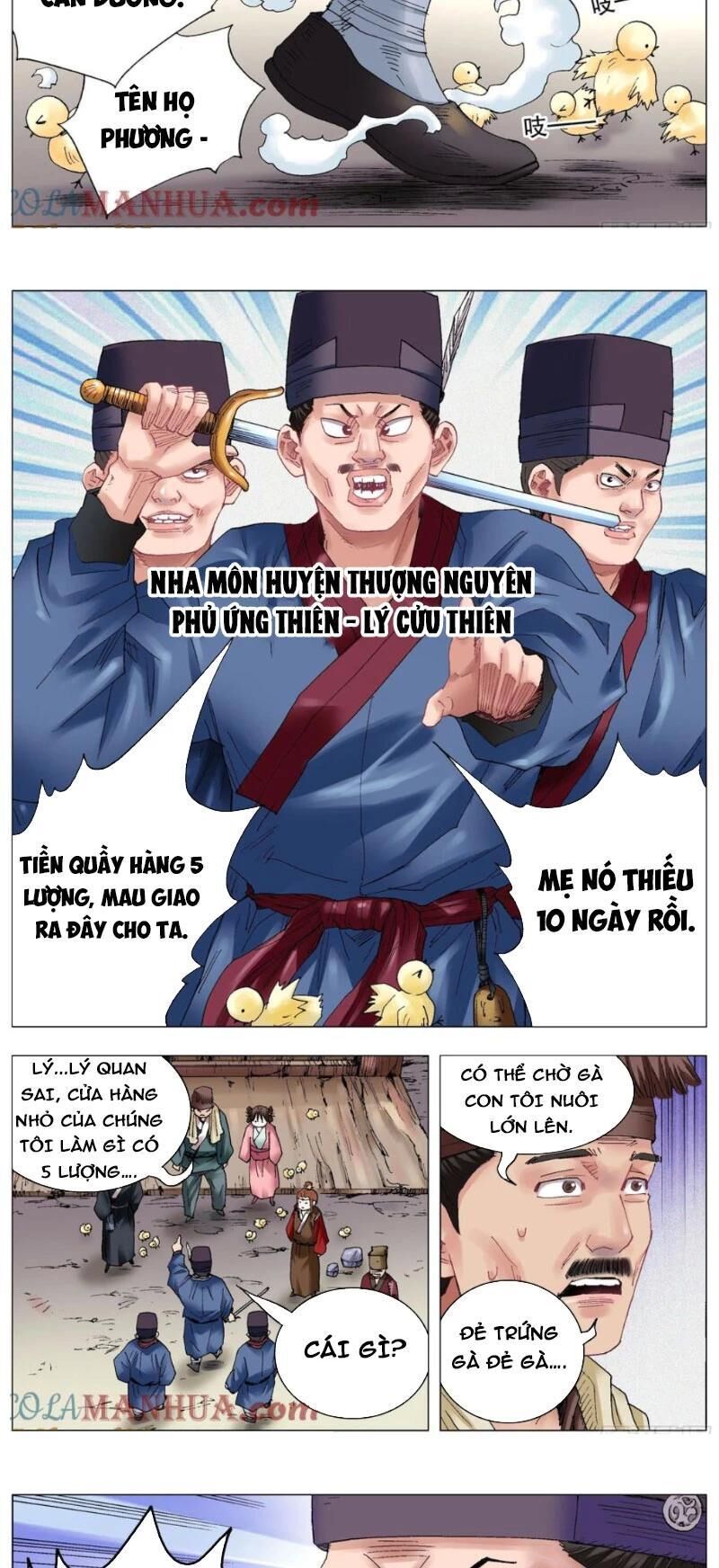 tiêu các lão chapter 33 - Trang 1