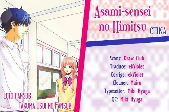 Asami-Sensei No Himitsu Chapter 11 - Next Chapter 12