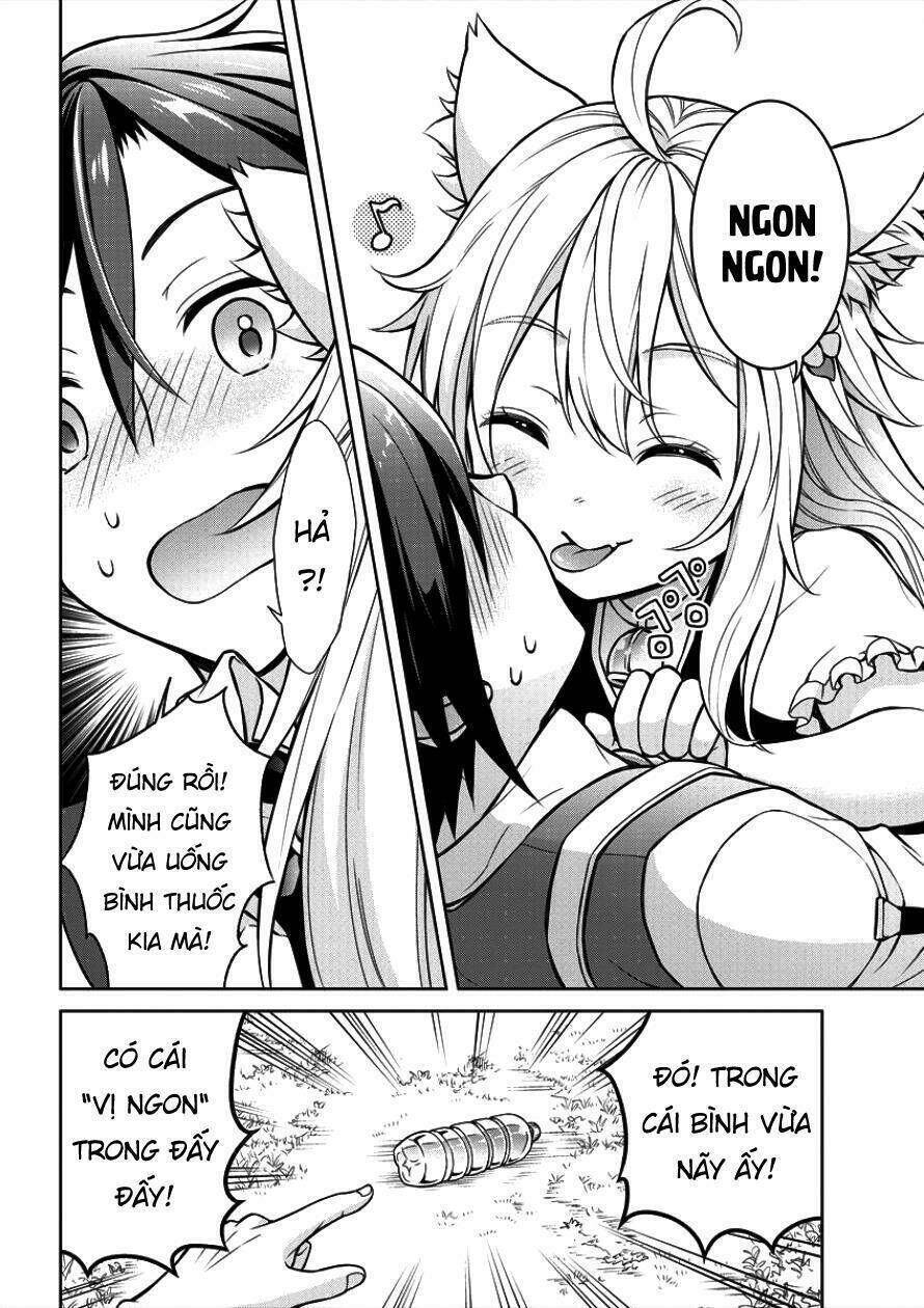 cheat kusushi no slow life: isekai ni tsukurou drugstore chapter 1 - Trang 2