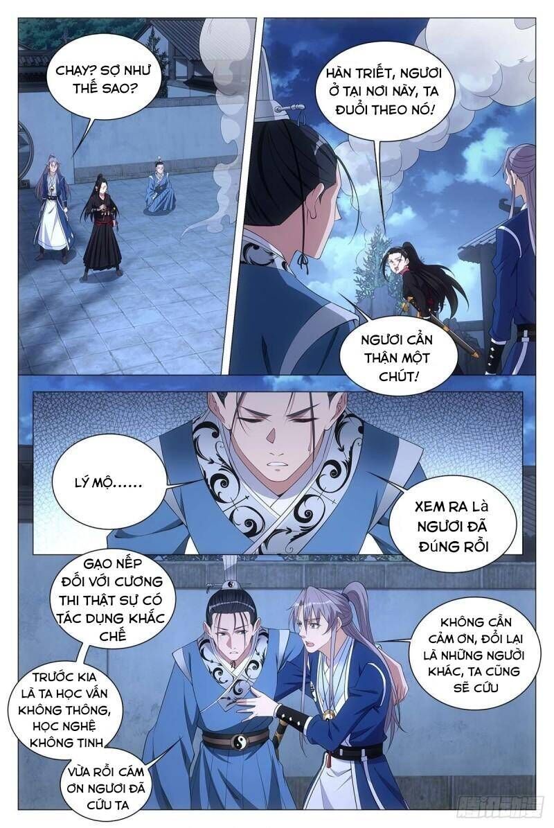 đại chu tiên lại chapter 52 - Next chapter 53