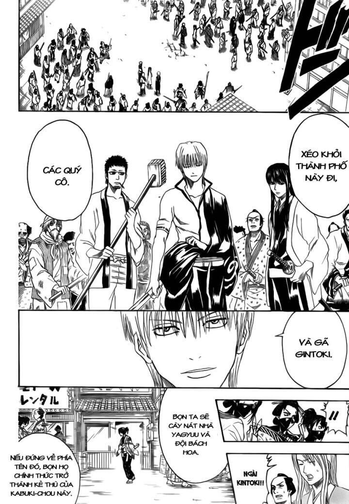 gintama chương 378 - Trang 2