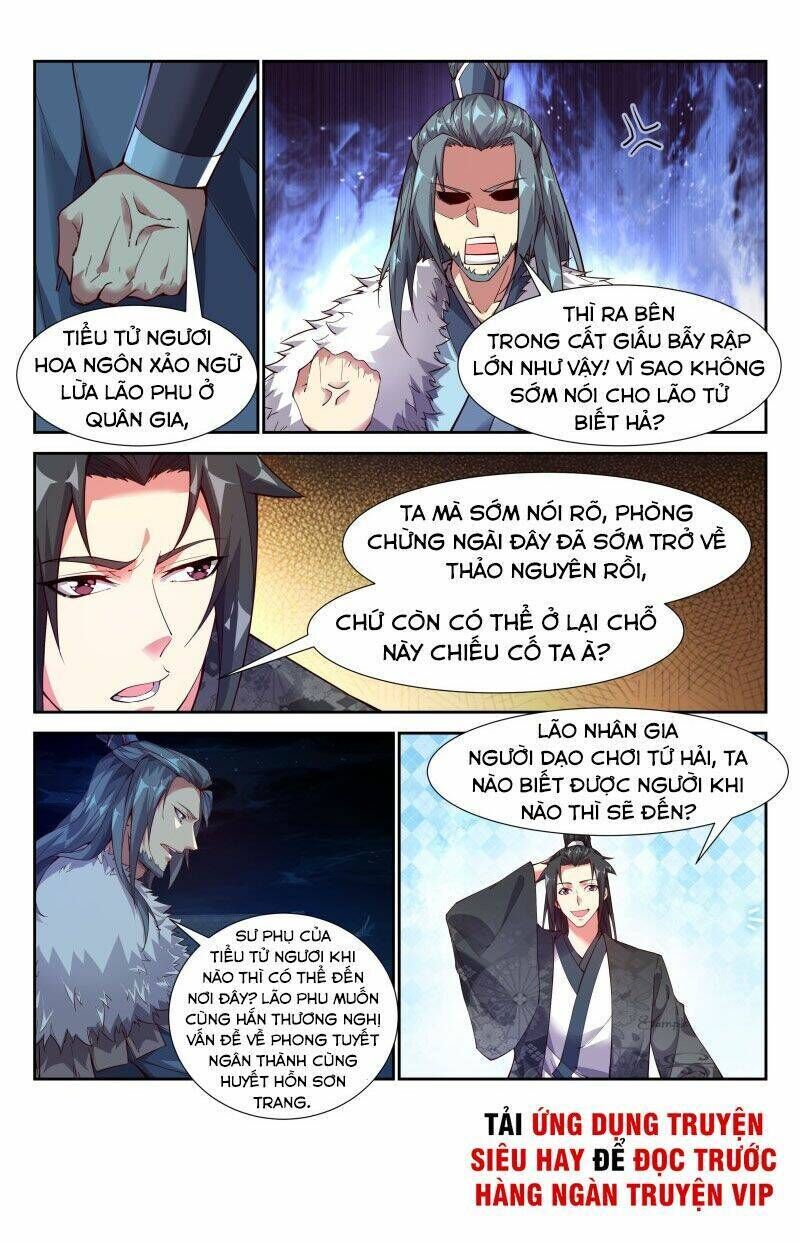 dị thế tà quân Chapter 102 - Trang 2