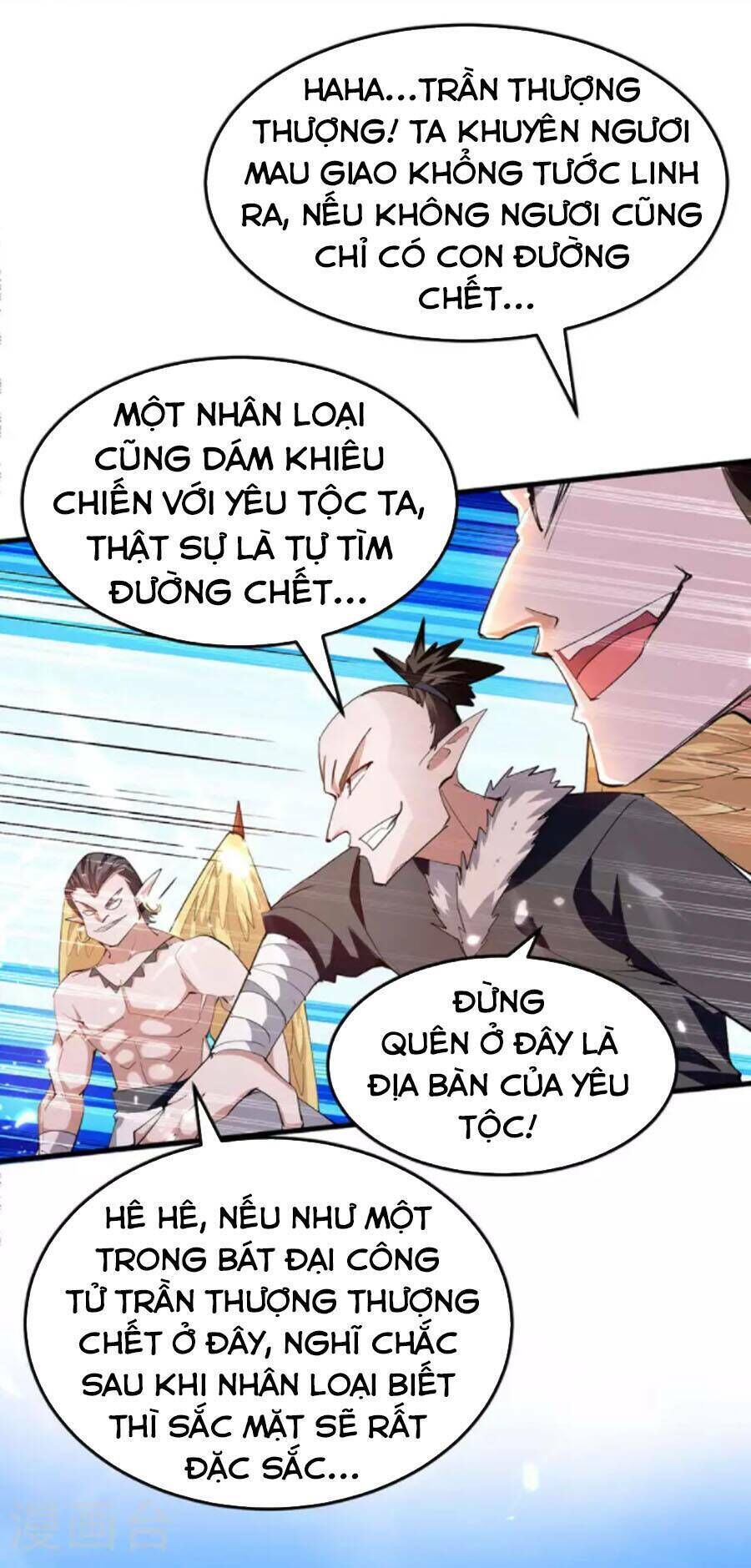 tiên đế qui lai chapter 266 - Trang 2