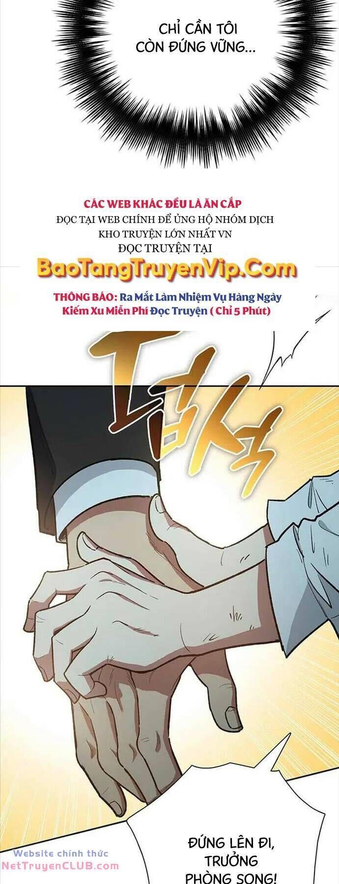 những ranker cấp s mà tôi nuôi dưỡng chương 121 - Next chapter 122