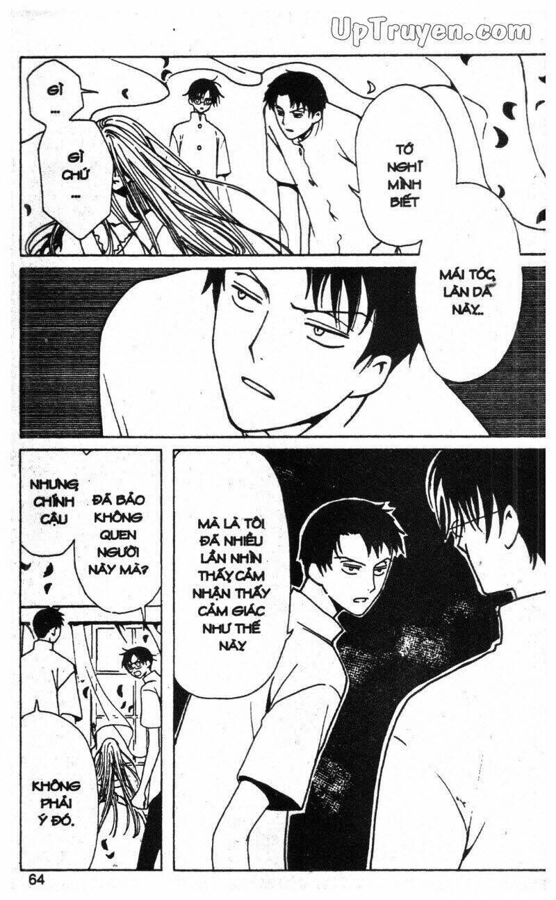 xxxHoLic - Hành Trình Bí Ẩn Chapter 10 - Trang 2