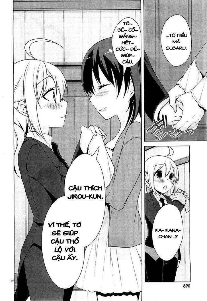 Mayo Chiki! Chapter 21 - Trang 2