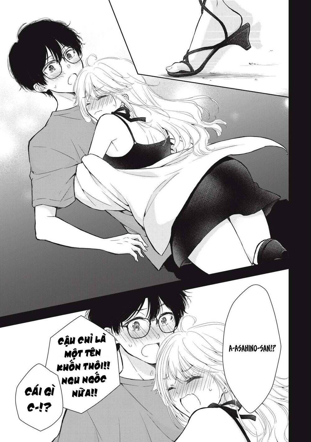 gal nipa-chan wa semararetai chapter 18 - Next chapter 19