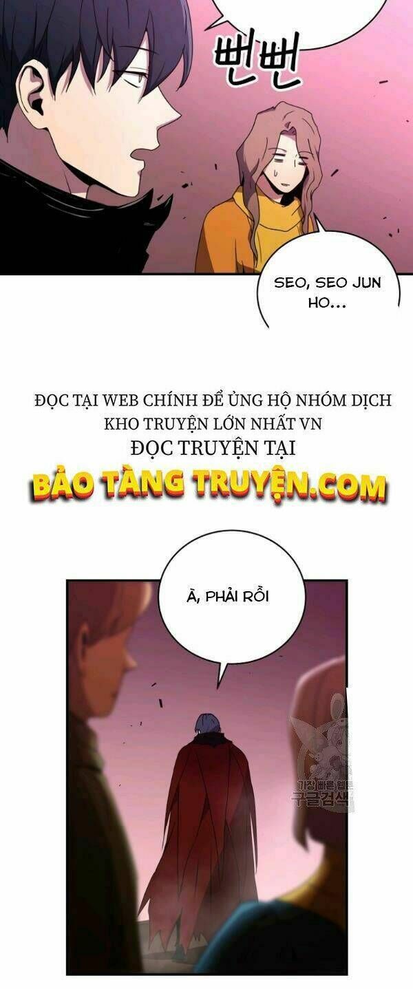 sự trở lại của người chơi bị đóng băng chapter 41 - Trang 2