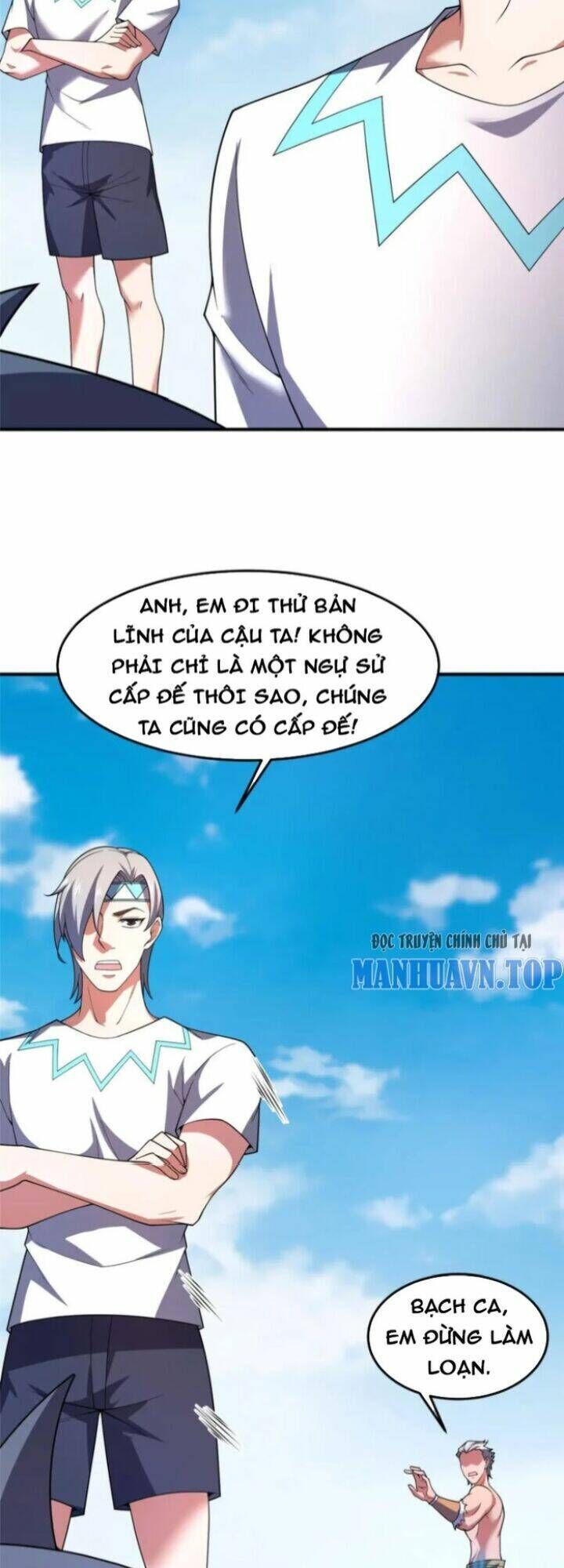 thần sủng tiến hóa chapter 224 - Trang 2