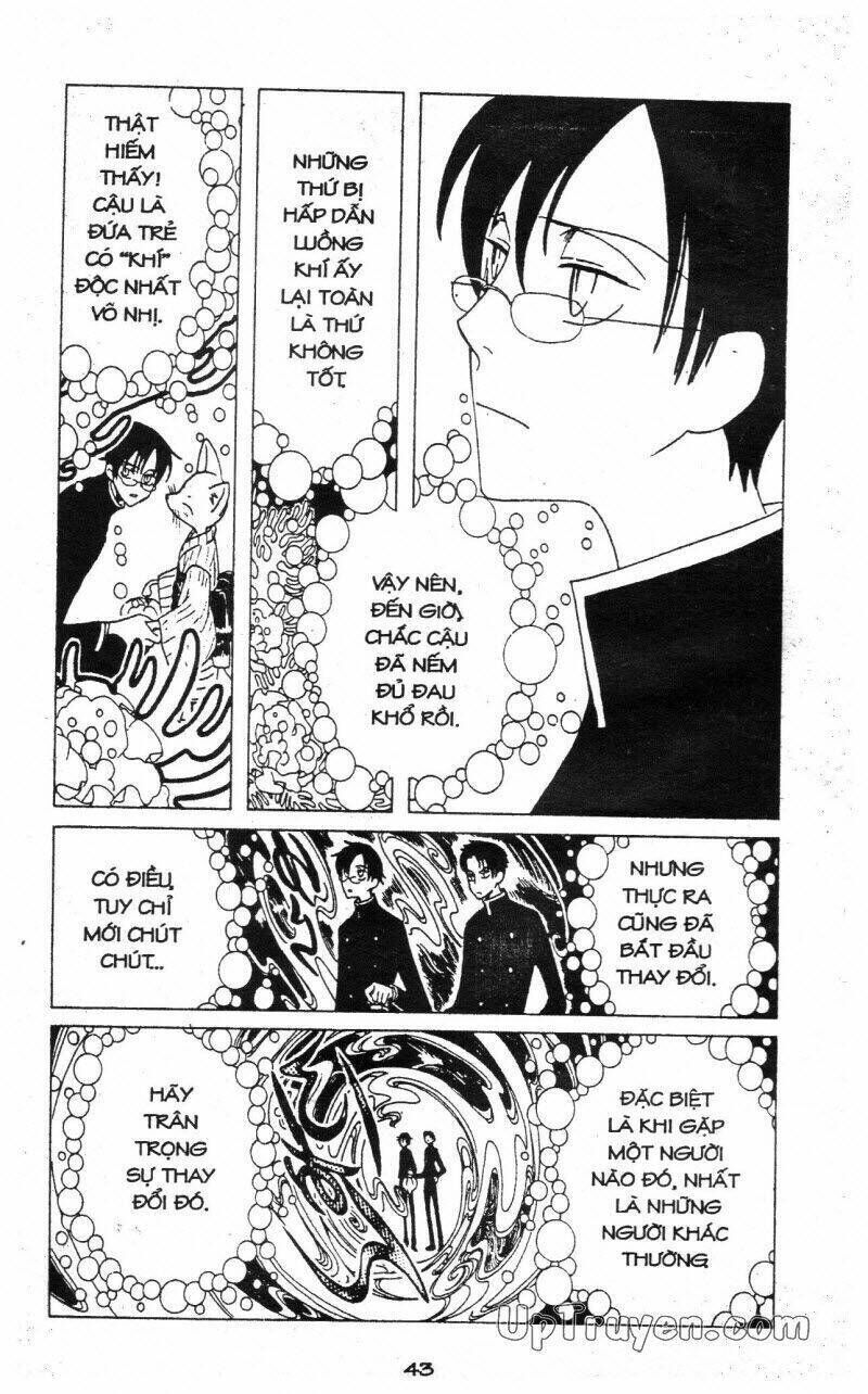 xxxHoLic - Hành Trình Bí Ẩn Chapter 6 - Trang 2