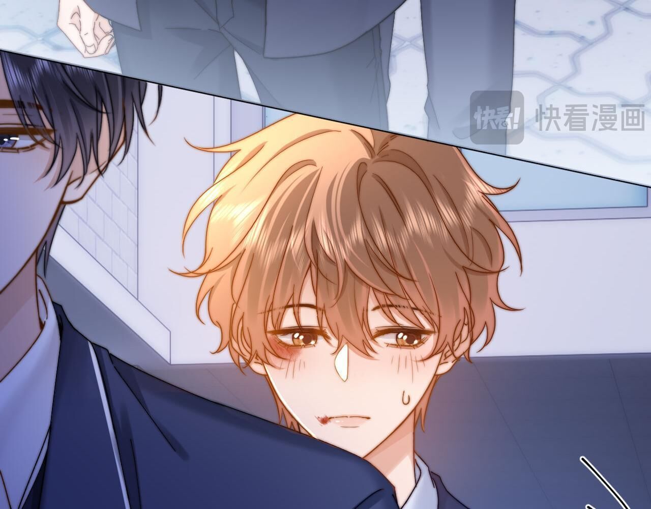 chất dị ứng cực cute Chapter 37 - Trang 2