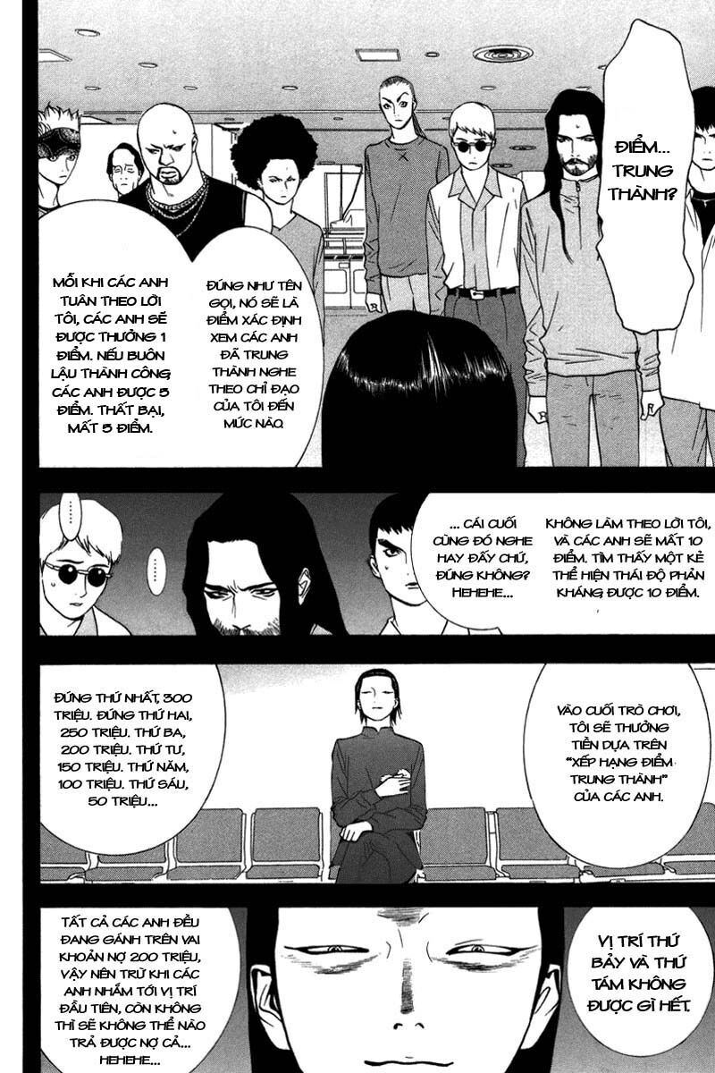 Liar Game Chapter 49 - Next Chapter 50