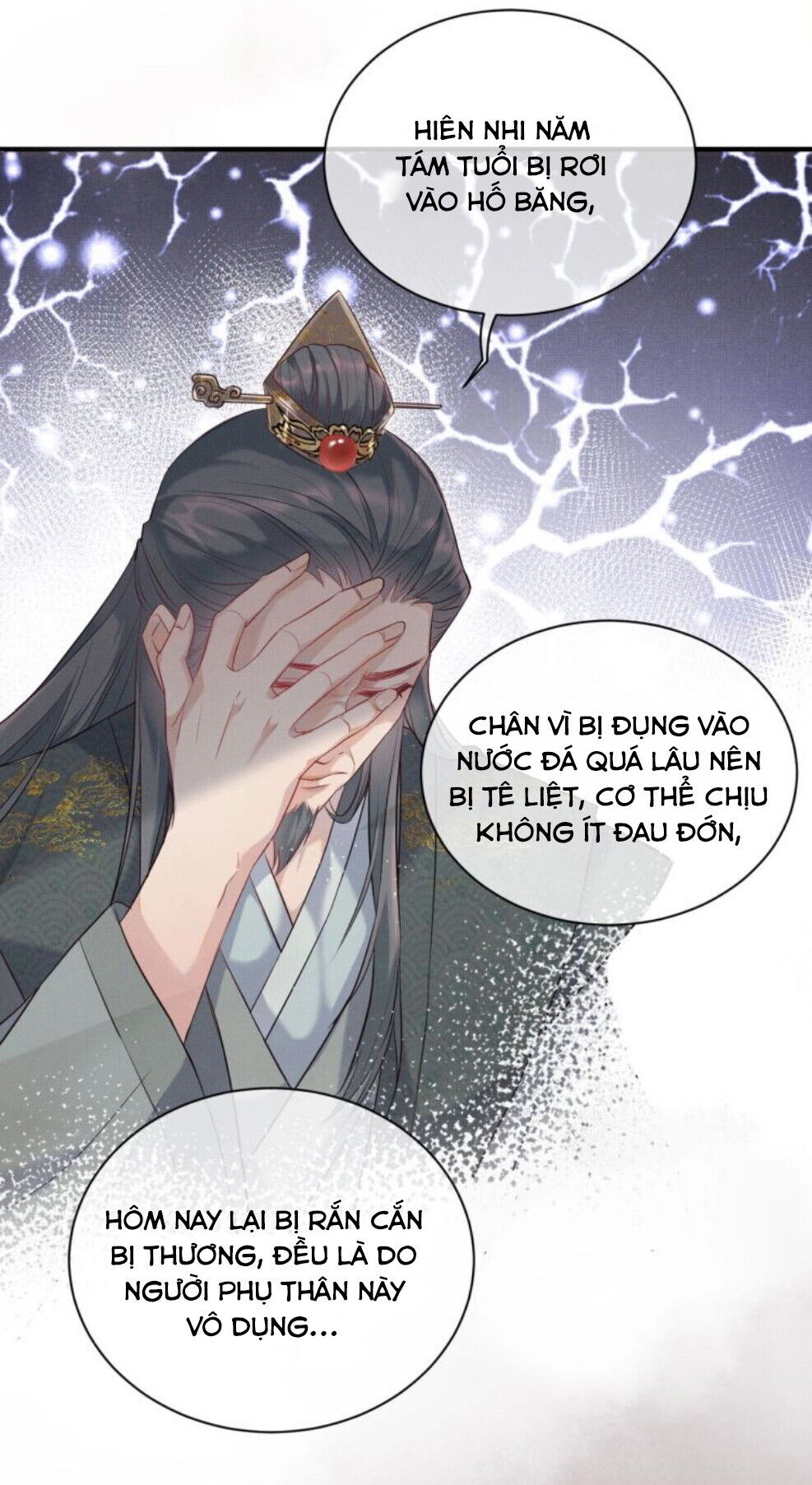 Ngộ Xà Chapter 1 - Next Chapter 2