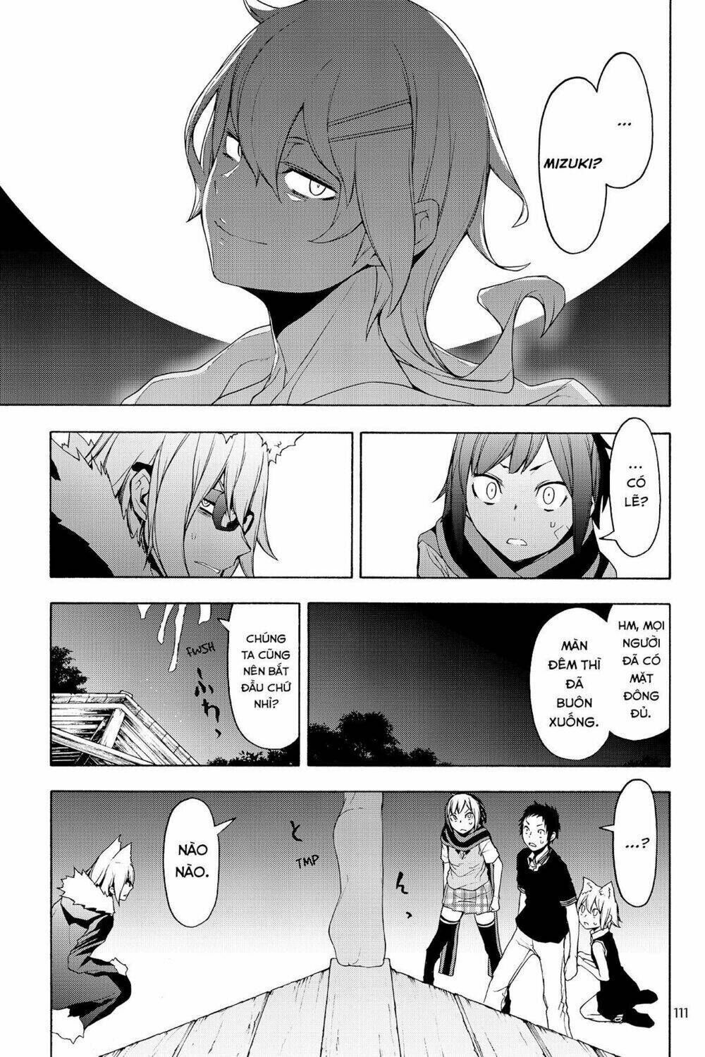 yozakura quartet chapter 127: triệu hồi (phần 3) - Trang 2