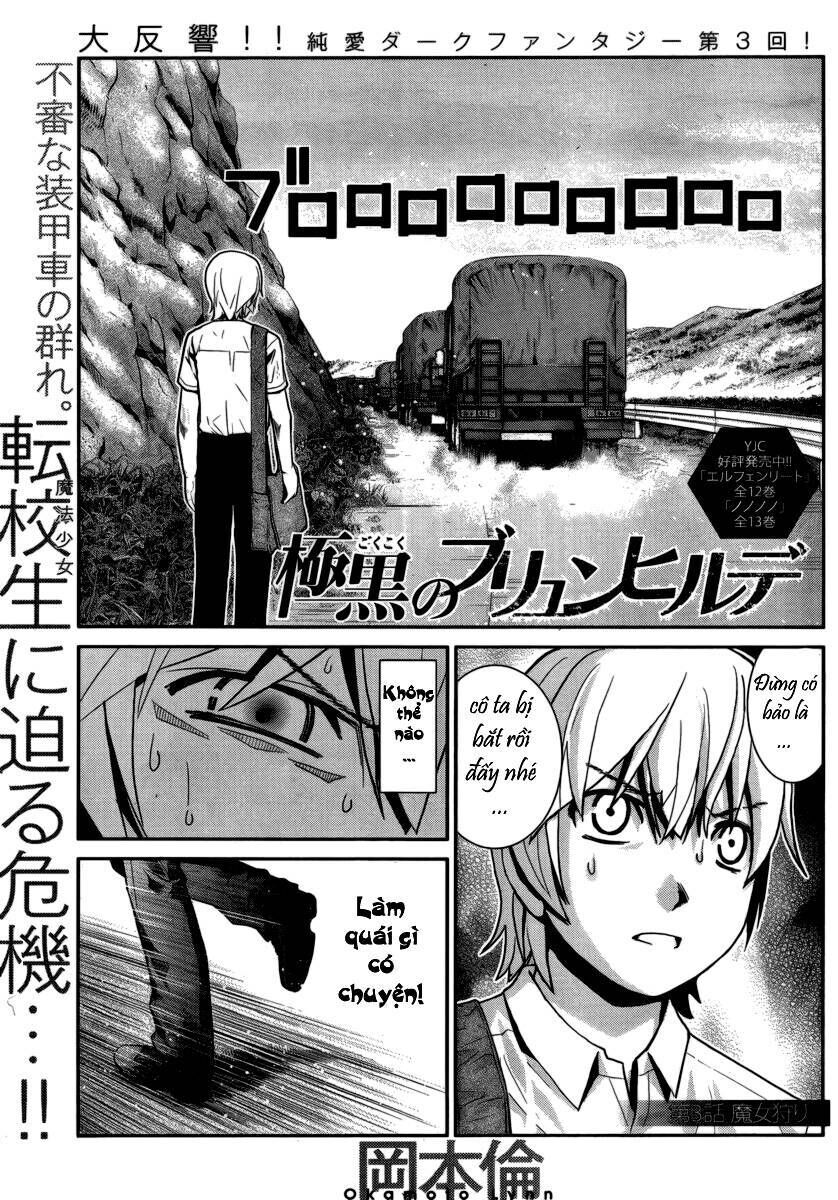 gokukoku no brynhildr chương 3 - Trang 2