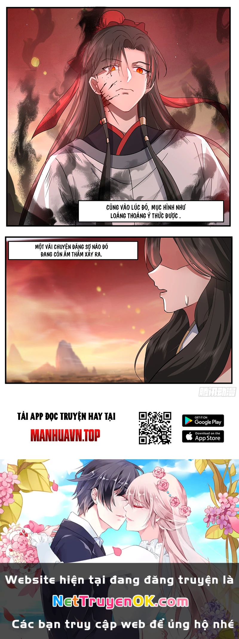 võ luyện đỉnh phong Chapter 3793 - Trang 2