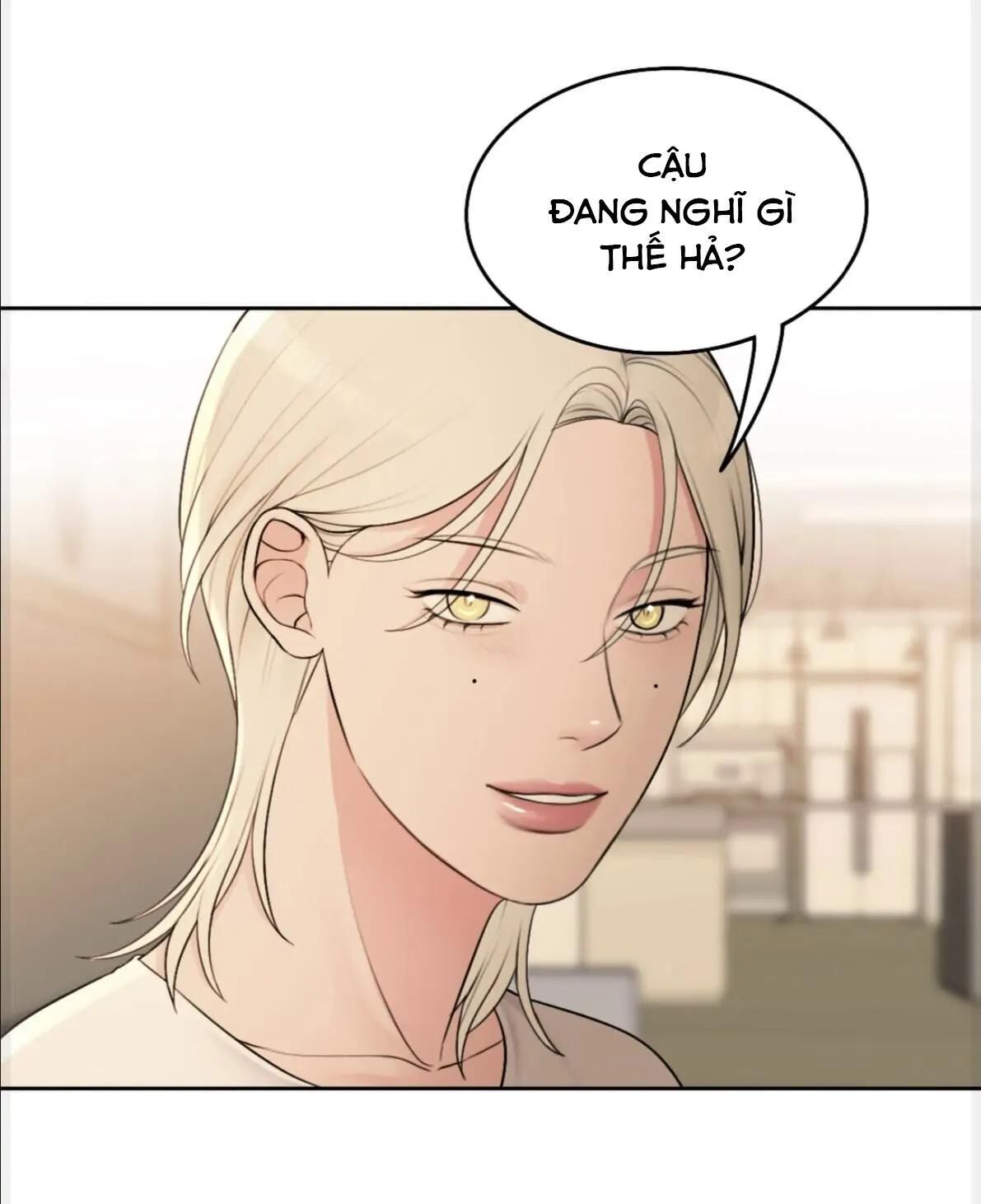 vô tình Chapter 29 Chap 29 H nhẹ - Trang 2