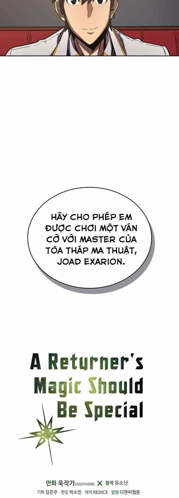 chuyển sinh ma pháp đặc biệt yếu chapter 43 - Trang 2