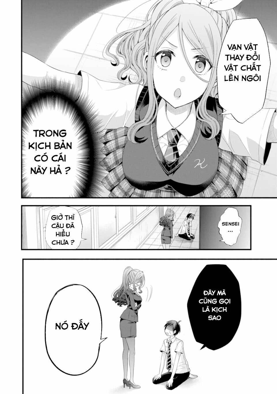 tomodachi no imouto ga ore ni dake uzai chapter 14 - Trang 2