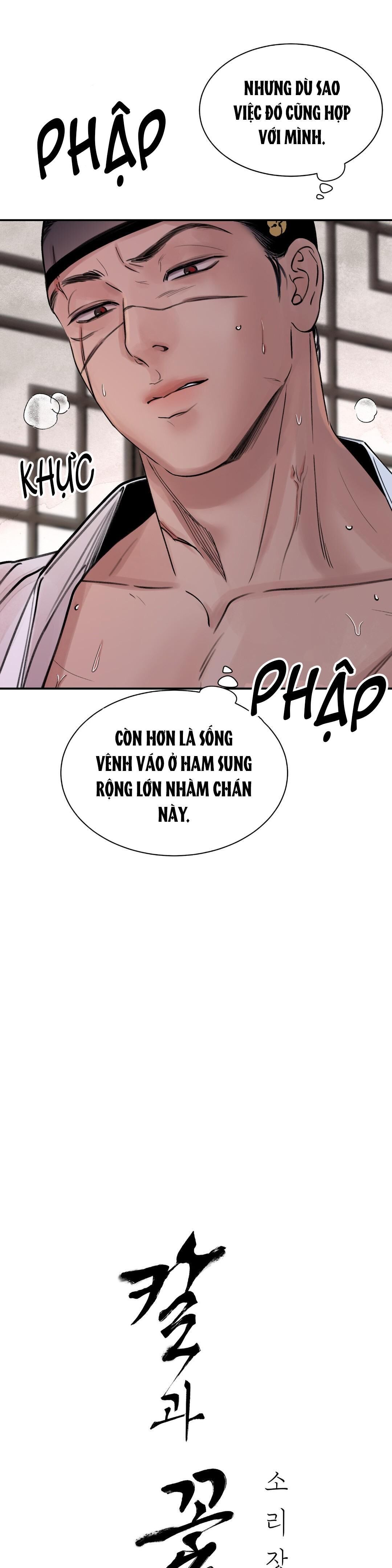 kiếm hoa Chapter 2 - Trang 1