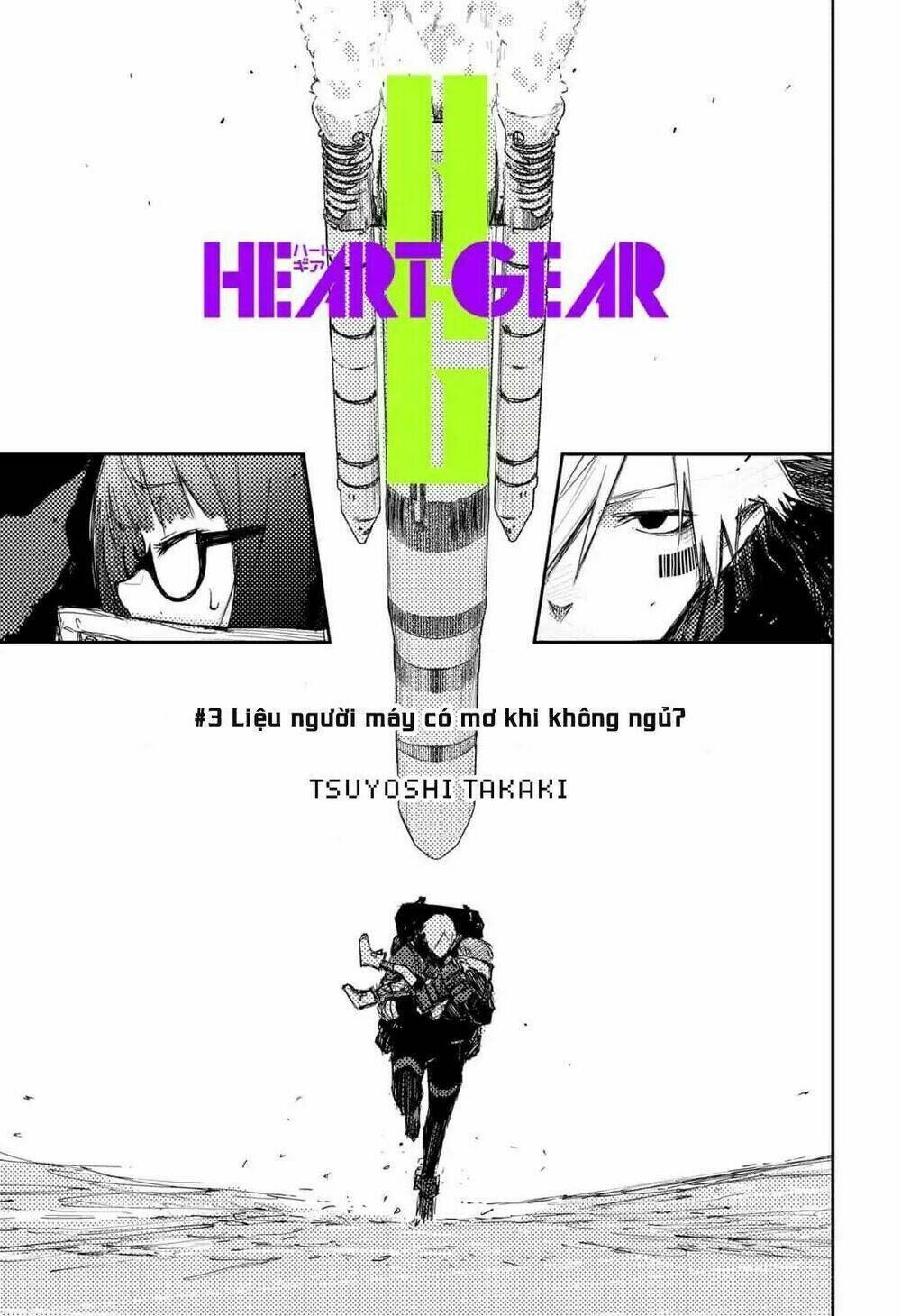 heart gear chương 3 - Trang 2