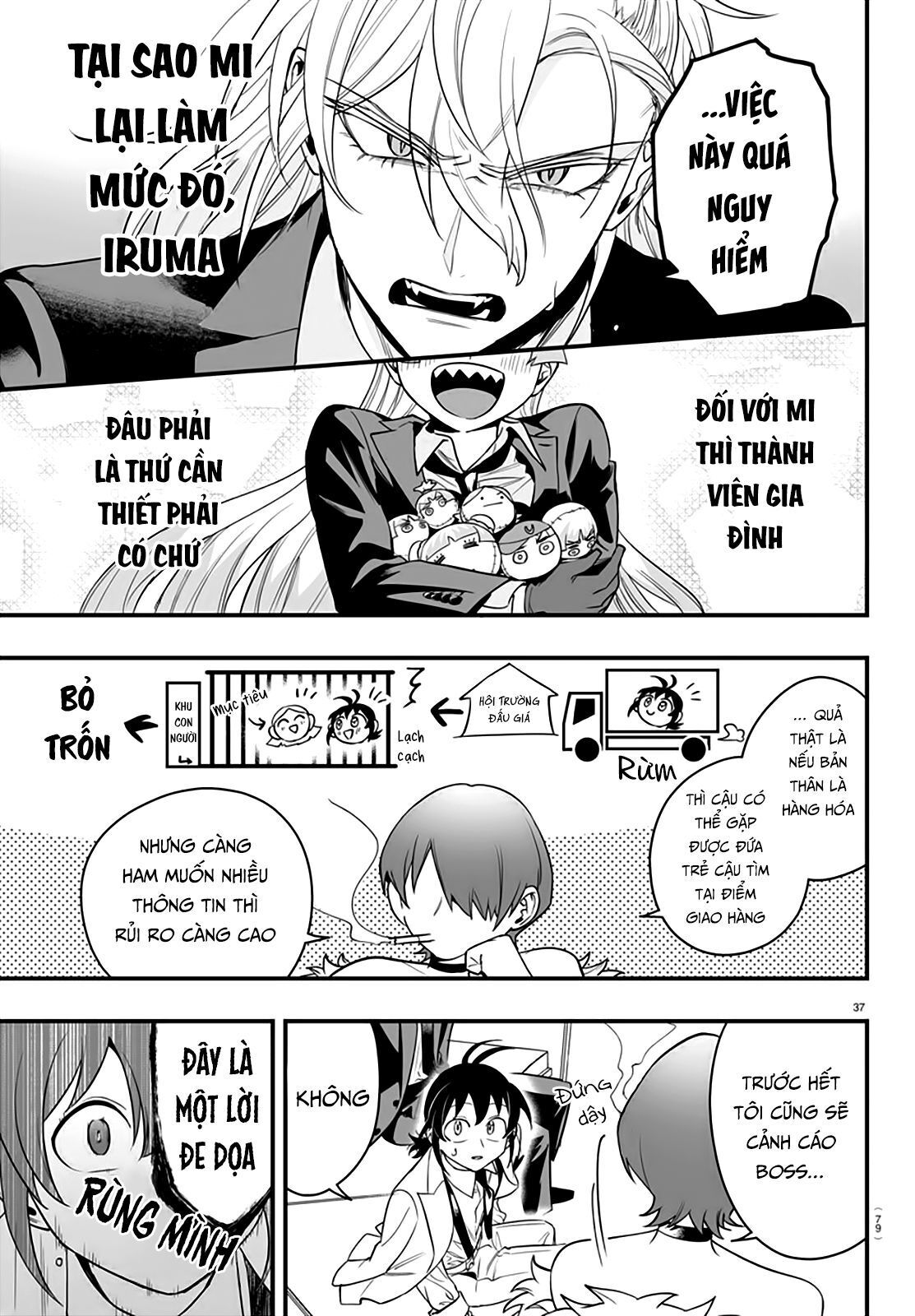 mairimashita! iruma-kun: if episode of mafia Chapter 12 - Next Chapter 13