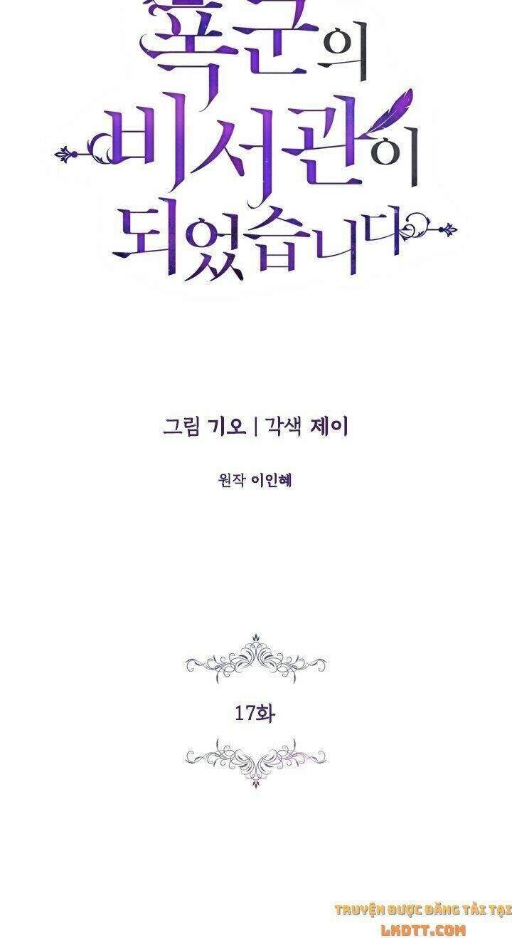 tôi trở thành thư ký của bạo chúa Chapter 17 - Next Chapter 18