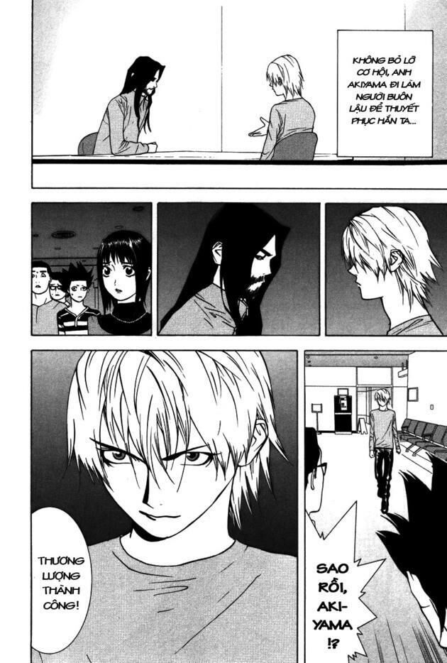 Liar Game Chapter 48 - Trang 2