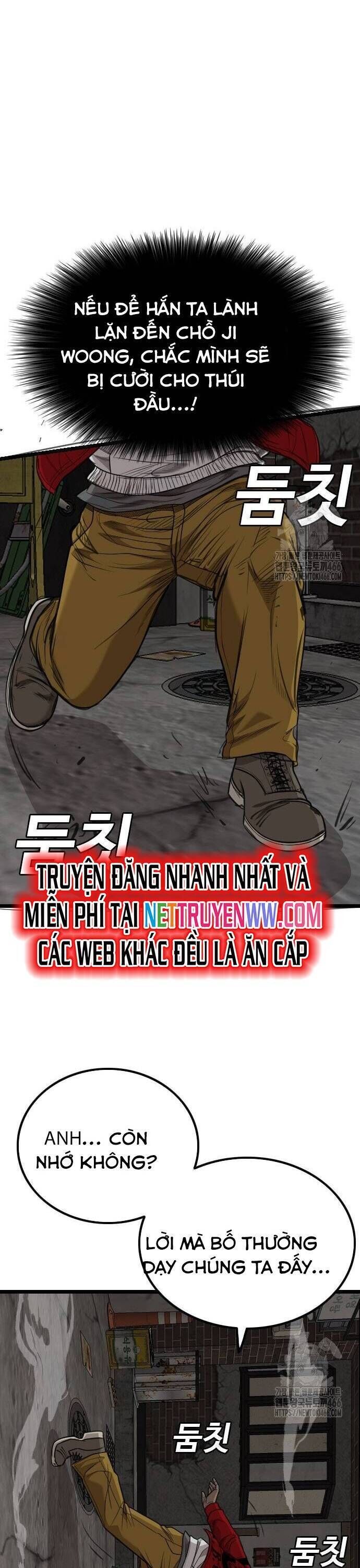 người xấu Chapter 230 - Trang 2