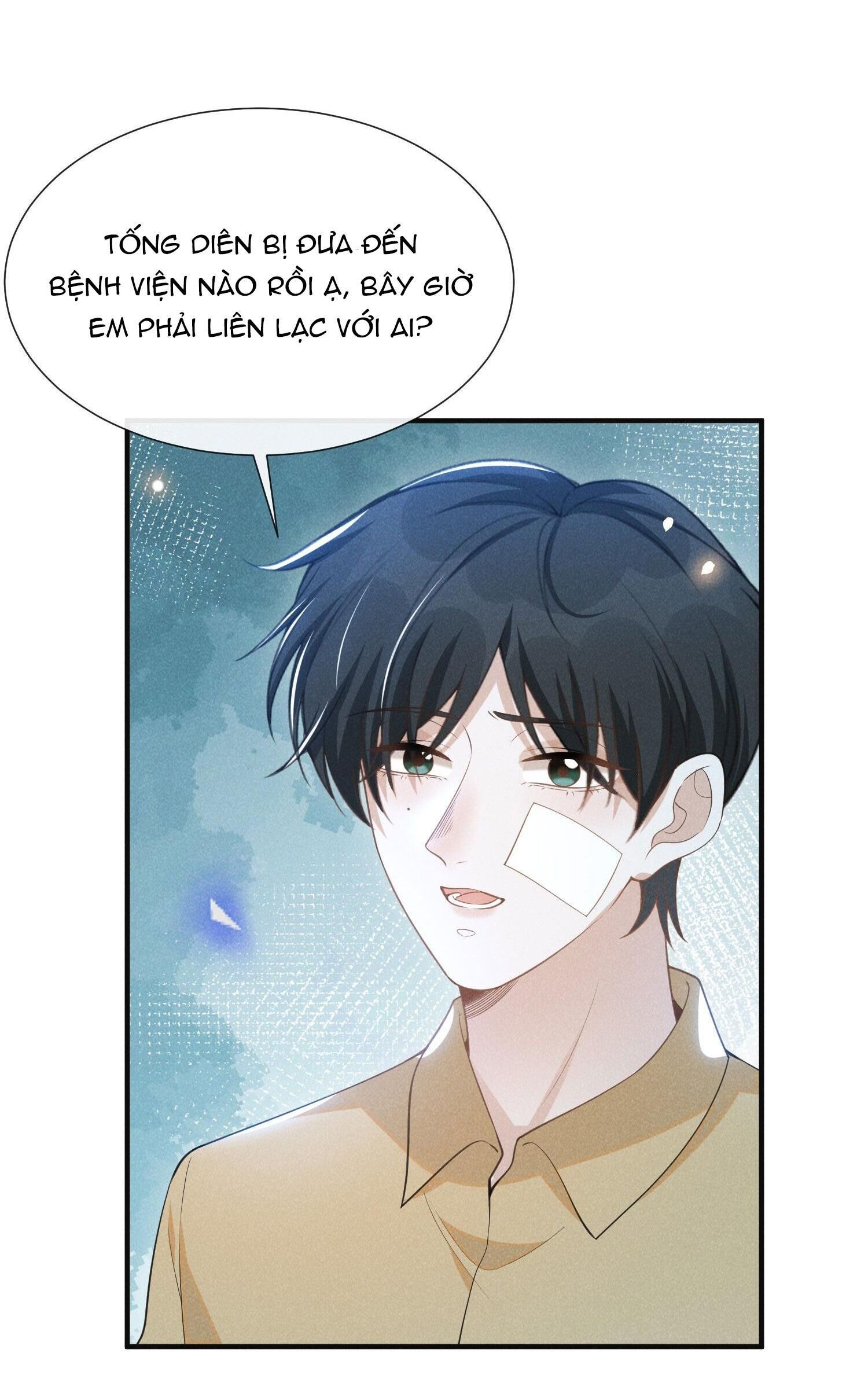 Lai Sinh Bất Kiến Chapter 67 - Next Chapter 68