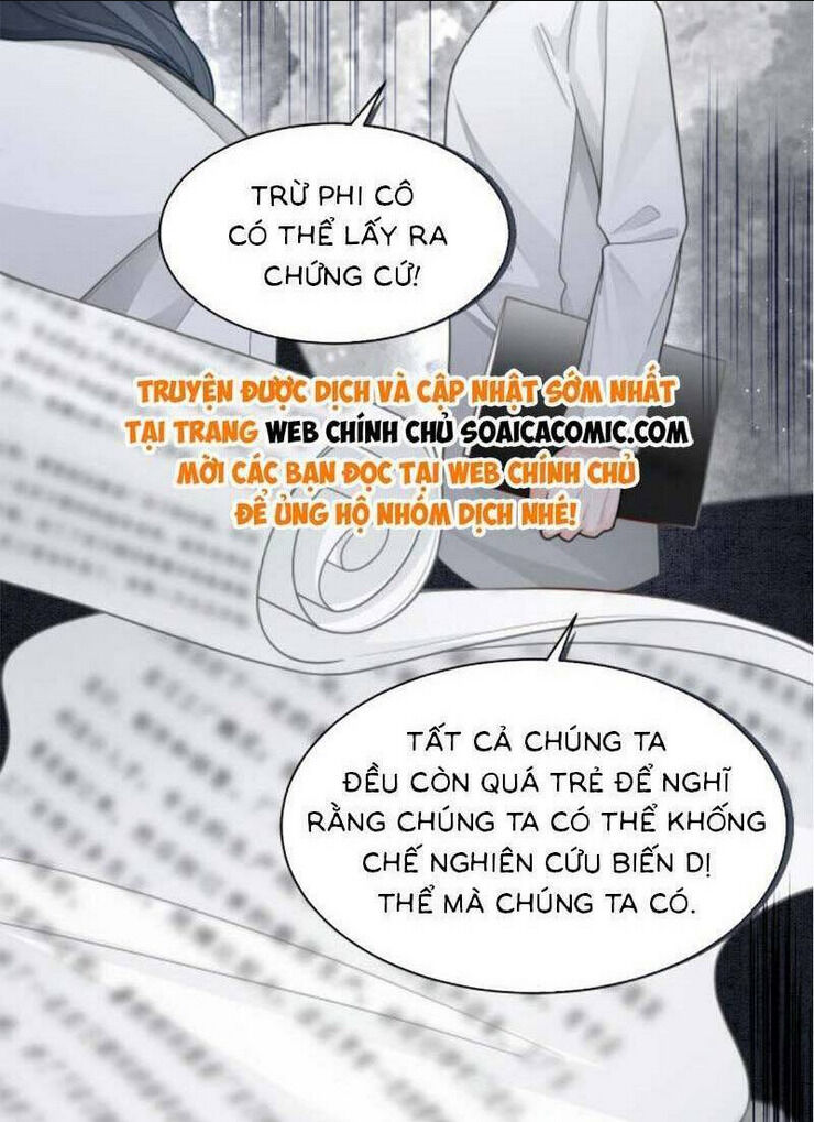 được các anh trai chiều chuộng tôi trở nên ngang tàng chapter 224 - Next chapter 225