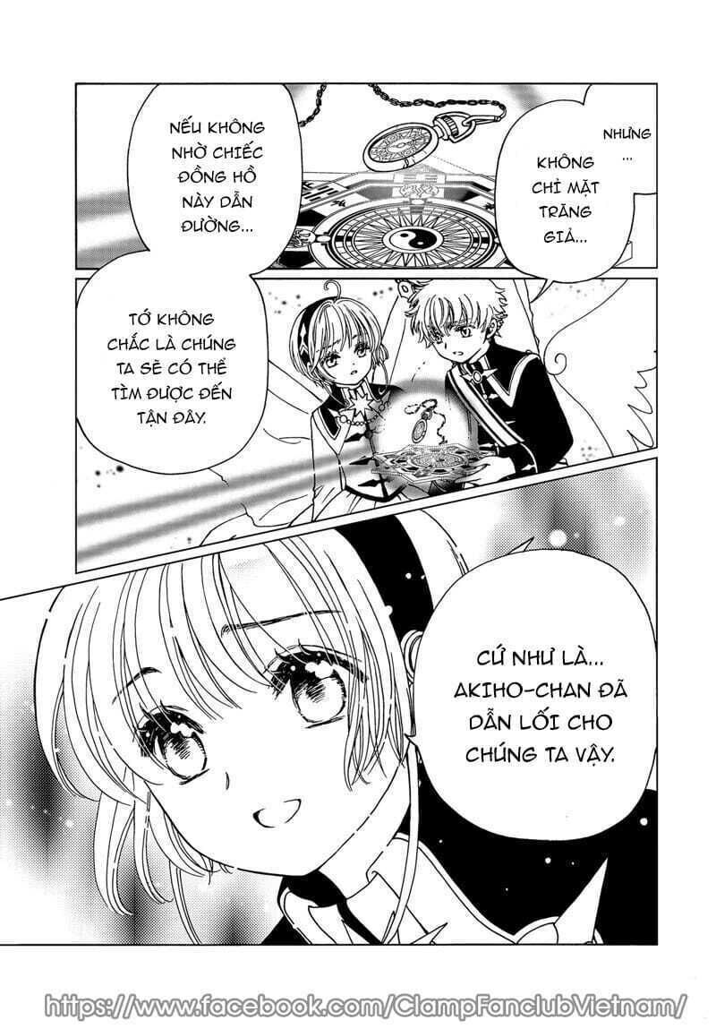 thủ lĩnh thẻ bài: clear card-hen chapter 76 - Trang 2