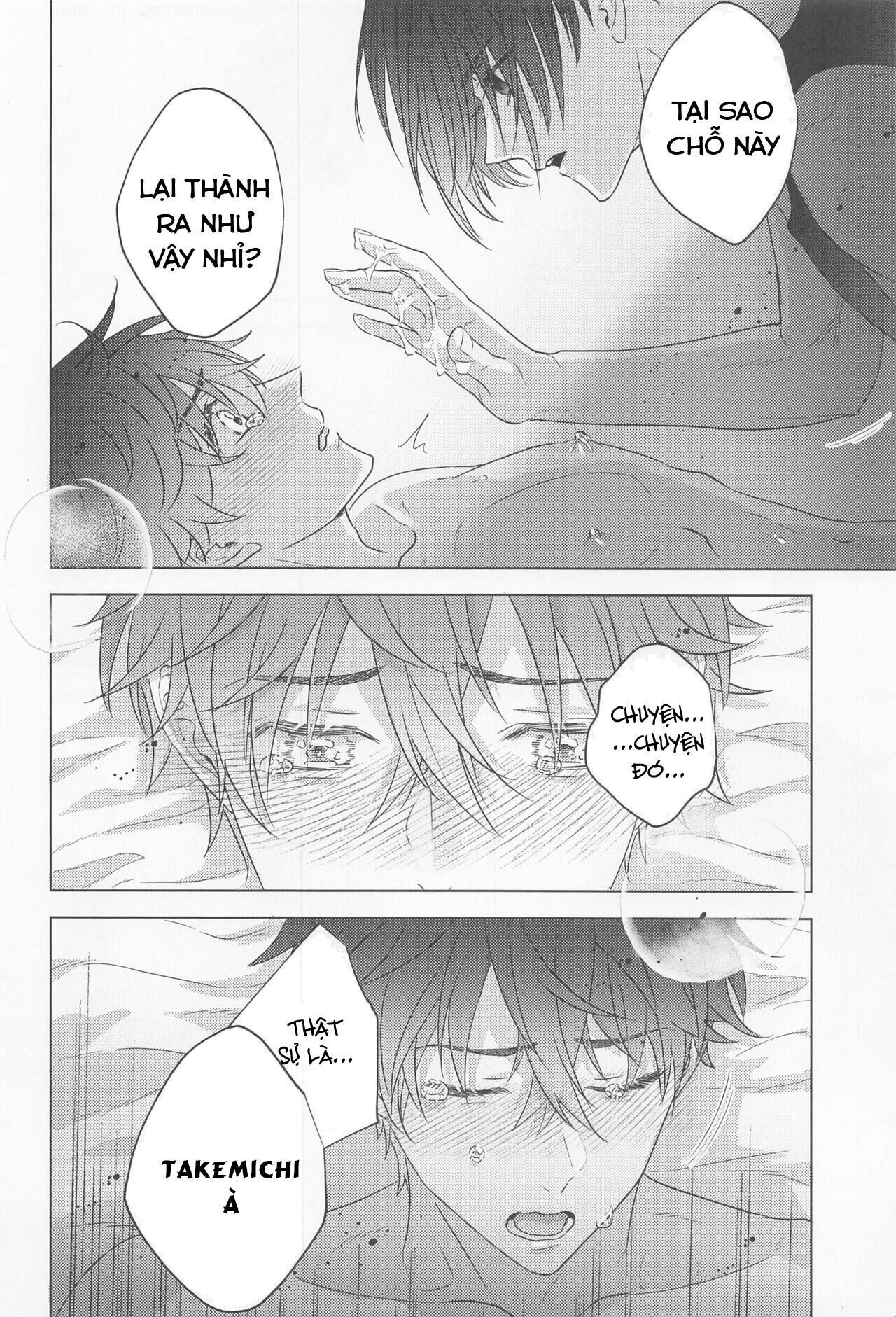 ổ sìn otp Chapter 153 MiTake - Trang 1