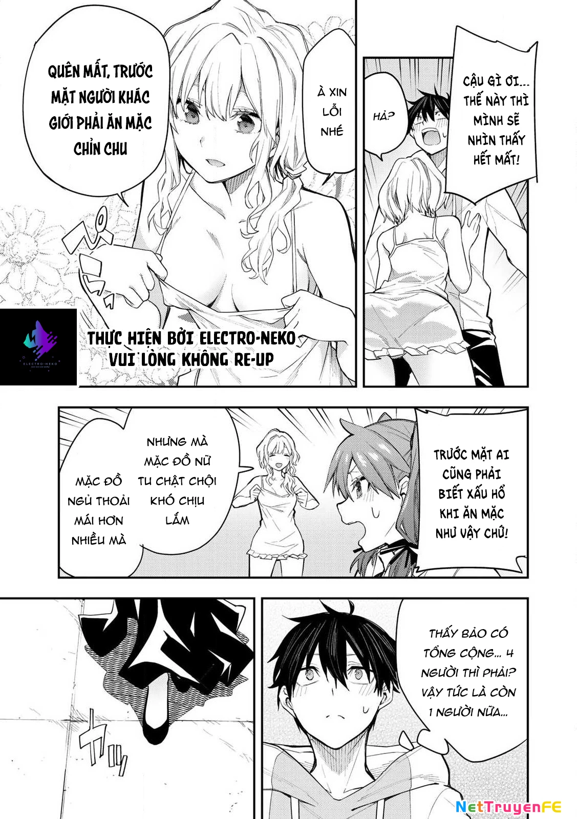 Seinaru Otome to Himegoto wo Chapter 1 - Next Chapter 2