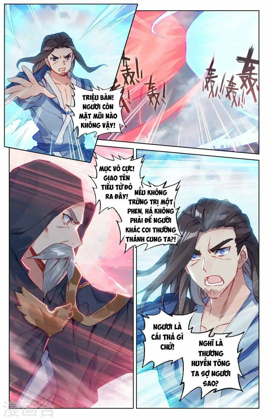 nguyên tôn chapter 123 - Trang 2