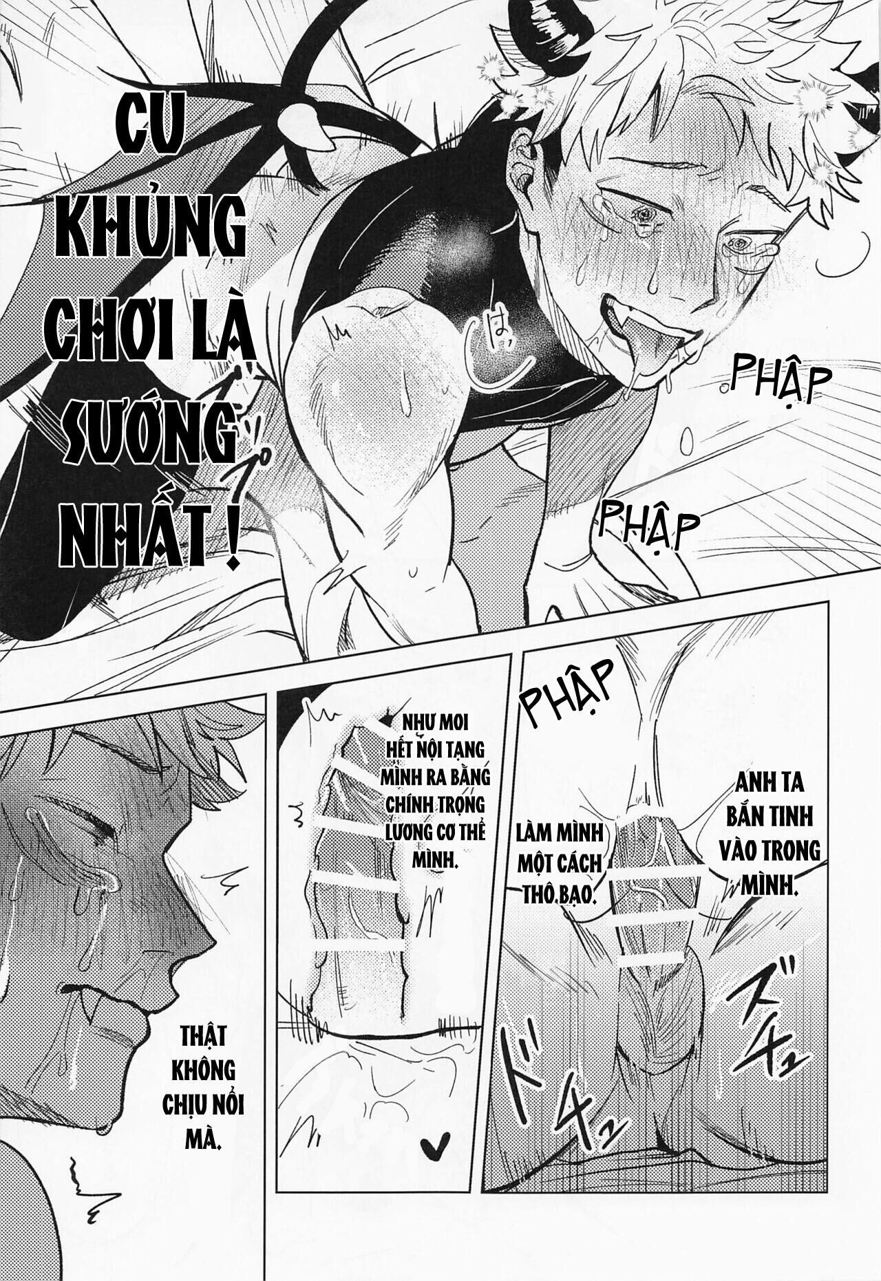 ổ sìn otp Chapter 63 SuguIta - Trang 1