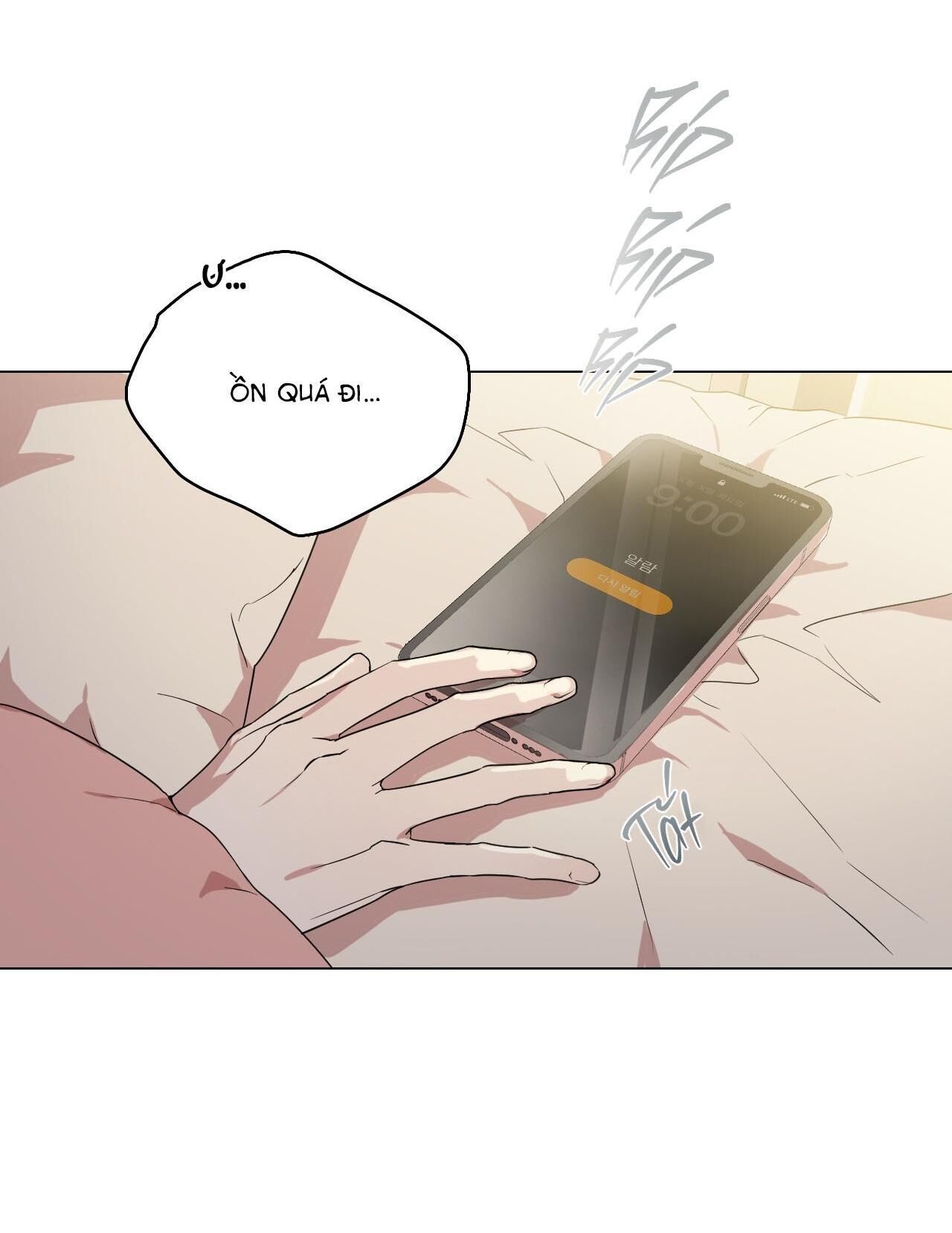 (Cbunu) Dễ Thương Là Lỗi Của Tôi Sao? Chapter 1 - Trang 1