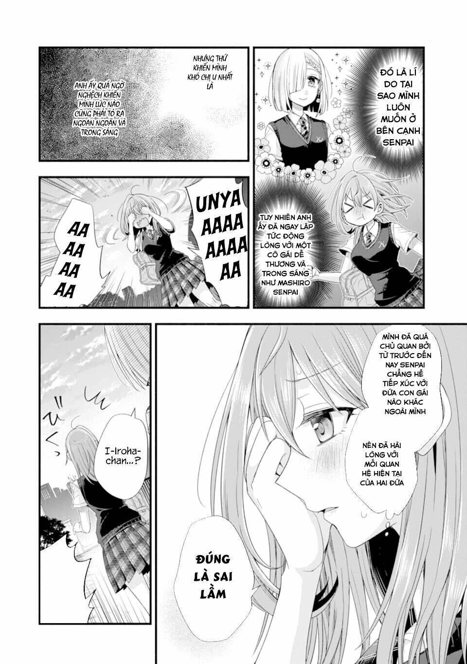 tomodachi no imouto ga ore ni dake uzai chapter 14 - Trang 2